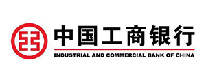 中國工商銀行