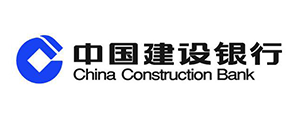 中國建設銀行