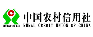 農村信用聯社