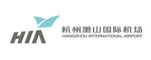 杭州蕭山國際機場